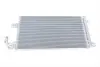 Радіатор кондиціонера VW T5 2.0TDI 09-15 Van Wezel 58005328 (фото 1)