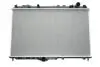 Радиатор охлаждения Volvo V40 1.6/1.8/2.0 95- Van Wezel 59002124 (фото 1)