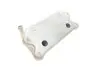 Радіатор масляний Volvo S60 I/S80 I/V70 II/XC70 I/XC90 I 2.4D 01-14 Van Wezel 59013702 (фото 2)