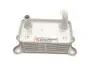 Радіатор масляний Volvo S60 I/S80 I/V70 II/XC70 I/XC90 I 2.4D 01-14 Van Wezel 59013702 (фото 5)