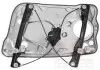 Стеклоподъемник (передний) Skoda Fabia 99-08 (L) (электро) (без моторчика) (с пластиной) Van Wezel 7625263 (фото 2)
