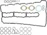 Комплект прокладок, головка цилиндра VICTOR REINZ 023936601 (фото 1)