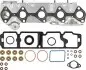 Комплект прокладок ГБЦ CITROEN/FORD/PEUGEOT \&#039;\&#039;1.4-1.6TDCI \&#039;\&#039;09&gt;&gt; VICTOR REINZ 02-40903-01 (фото 1)