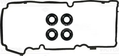 Прокладка кришки клапанів VW Caddy 2.0 TDI 15- (к-кт) VICTOR REINZ 15-10836-01