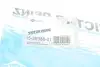 Прокладка крышки клапанов BMW 3 (E36/E46)/5 (E34) M43 1.6-1.9i 89-06 (+ сальники клапанов) M43 VICTOR REINZ 15-29388-01 (фото 4)