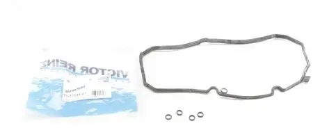 Прокладка кришки клапанів Fiat Doblo/Punto 1.4i 05- (к-кт) VICTOR REINZ 15-37544-01