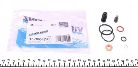 Комплект ремонтний форсунки VAG 98- VICTOR REINZ 15-38642-03