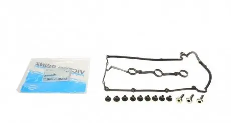 Прокладка крышки клапанов Mazda 323/626/MX-6 92-(к-кт) (R) VICTOR REINZ 15-52852-01