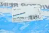 Прокладка кришки клапанів Honda Accord 1.9-2.2 i 90-03 (к-кт) VICTOR REINZ 15-53766-01 (фото 8)