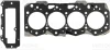 Комплект прокладок з різних матеріалів VICTOR REINZ 61-10116-00 (фото 1)
