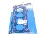 Прокладка ГБЦ Ford Transit 2.0 TDCi 15-, Ø85,00mm, 1,25mm, (5 меток) VICTOR REINZ 61-10172-40 (фото 1)