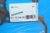 Прокладка ГБЦ BMW 3 (E90) 07-11 (0.60mm) S65 VICTOR REINZ 611019400 (фото 4)