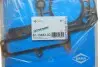 Прокладка ГБЦ BMW 3 (G20/G80/G28)/5 (G30/F90) 18-(1 метка) (1.30mm) B47 VICTOR REINZ 61-10483-00 (фото 3)