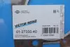 Прокладка ГБЦ MB609 OM366, Ø98,50mm, 1,30mm VICTOR REINZ 61-27350-40 (фото 2)