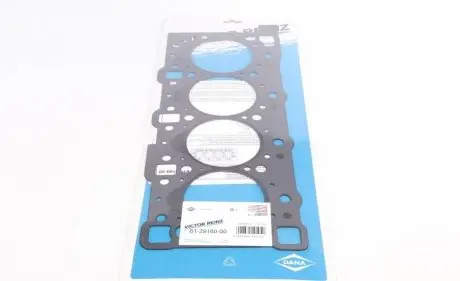 Прокладка ГБЦ Peugeot Jumper 2.5D/TD 94-, T8A/T9A/THY VICTOR REINZ 61-29160-00