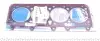 Прокладка ГБЦ Fiat Fiorino 1.7D -01, Ø83,00mm, 1.95mm, (2 метки) REINZ VICTOR REINZ 61-31795-20 (фото 2)