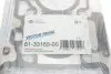 Прокладка головки Smart OM660 99- VICTOR REINZ 61-33165-00 (фото 2)