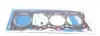 Прокладка ГБЦ Fiat Ducato 2.8D 98-06 (1.6mm) REINZ VICTOR REINZ 61-33955-00 (фото 2)