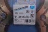 Прокладка ГБЦ Ford C-Max/Focus/Mondeo 1.8 00-, Ø85,00mm VICTOR REINZ 61-35440-00 (фото 2)