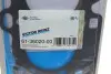 Прокладка головки цилиндра Ford Focus II 1.6 Ti 04-12 VICTOR REINZ 61-36020-00 (фото 3)