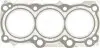 Прокладка головки блока металлическая VICTOR REINZ 61-36190-10 (фото 1)