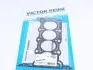 Прокладка ГБЦ Opel Combo 1.4 04-(0.57mm) VICTOR REINZ 61-36225-10 (фото 2)