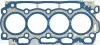 Прокладка головки блоку металева VICTOR REINZ 61-36265-60 (фото 1)