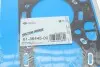 Прокладка ГБЦ BMW 5 (F10)/7 (F01/F02/F03/F04)/X5 (E70/F15/F85)/X6 (E72/E72/F16/F86) 07-(0,75 мм) N63 VICTOR REINZ 61-36445-00 (фото 3)