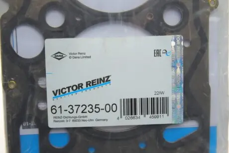 Прокладка головки блока металлическая VICTOR REINZ 61-37235-00
