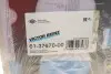 Прокладка головки блока металлическая VICTOR REINZ 61-37670-00 (фото 2)