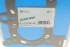 Прокладка головки блока металлическая VICTOR REINZ 61-37760-00 (фото 3)