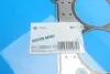 Прокладка ГБЦ BMW 3 (E90)/5 (F10)/7 (F01/F02/F03/F04)/X5 (E70) 08- Ø84.70mm,1.55mm (2 метки) N57 D30 VICTOR REINZ 613808510 (фото 2)
