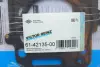 Прокладка ГБЦ Fiat Scudo/Peugeot Expert 2.0 HDi 09- (1 метка) (1.25mm) VICTOR REINZ 61-42135-00 (фото 2)