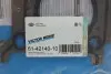 Прокладка головки блока металлическая VICTOR REINZ 61-42140-10 (фото 2)