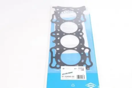 Прокладка головки блока металлическая VICTOR REINZ 61-52695-00