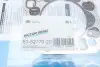 Прокладка ГБЦ Nissan Primera 2.0D 91-96/Sunny III 90-00 REINZ VICTOR REINZ 61-52770-20 (фото 2)