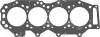 Прокладка Г/Б FORD: RANGER 3.0 TDCi/3.0 TDCi 4x4 0 VICTOR REINZ 615419520 (фото 2)