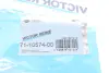 Прокладка колектора впускного Audi A4/A6/A8/Q7/VW Touareg 4.2 FSI 05-15, BAR/BNS/BVJ/BYH VICTOR REINZ 71-10574-00 (фото 4)