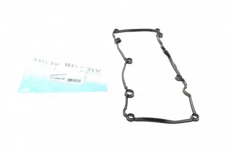 Прокладка крышки клапанов VW Crafter/T6 2.0 TDI 15- VICTOR REINZ 711248900