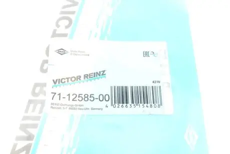 Прокладка коллектора выпускного Nissan Pathfinder 2.5 dCi 05- VICTOR REINZ 71-12585-00