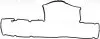 Прокладка кришки клапанів Ford Focus III/Mondeo V 1.5 EcoBoost 14- VICTOR REINZ 711263600 (фото 1)
