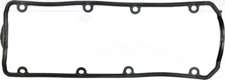 Прокладка кришки клапанів BMW 3 (E36/E30)/5 (E34) 1.6/1.8i 87-95, M40 VICTOR REINZ 71-27547-00
