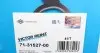 Прокладка колектора випуск Ford Courier 1.8D VICTOR REINZ 71-31527-00 (фото 2)