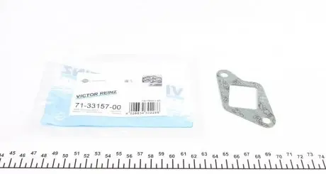 Прокладка колектора VICTOR REINZ 71-33157-00