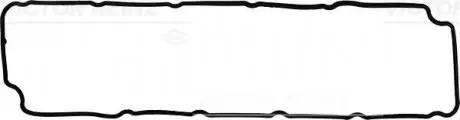 Прокладка крышки клапанов Ford Transit 2.0/2.2/2.4 TDCi 00- VICTOR REINZ 71-33758-00