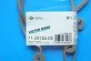 Прокладка клапанной крышки Ford Mondeo 2.5-3.0 i 94-07 VICTOR REINZ 713519200 (фото 2)