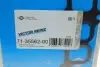 Прокладка впускного коллектора Opel Astra G/Combo 1.7 CDTi 02- VICTOR REINZ 71-35562-00 (фото 2)