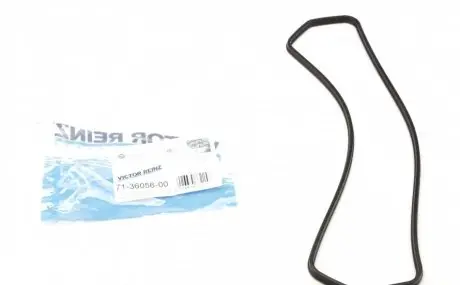 Прокладка крышки клапанов Skoda Fabia 1.0i/1.4i 99-03 VICTOR REINZ 71-36056-00