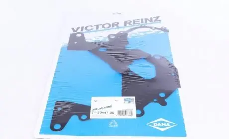 Прокладка кришки ГРМ BMW 1/3/5/X3 2.0d 03- VICTOR REINZ 71-39447-00