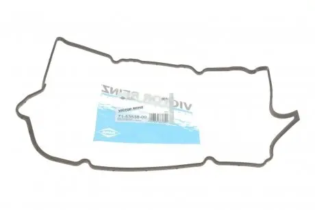 Прокладка крышки клапанов Mazda 3/6 2.0D 02-10 VICTOR REINZ 71-53538-00